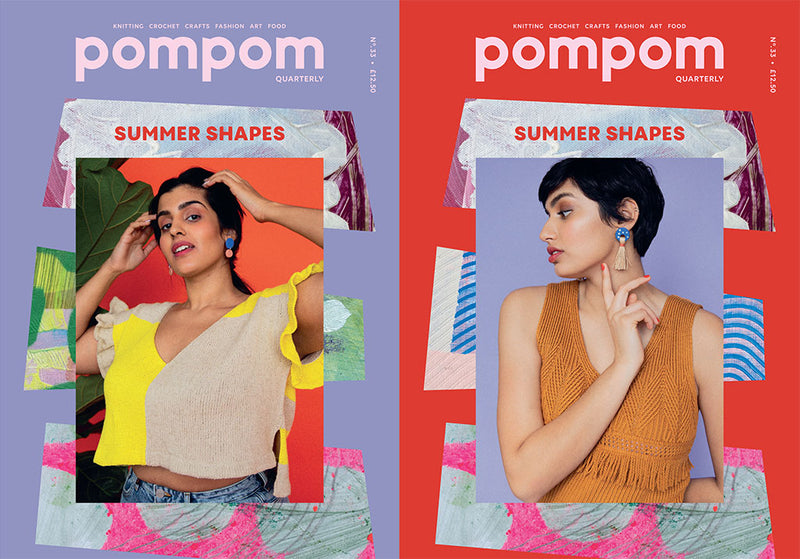 Pom Pom Magazine Issue 33